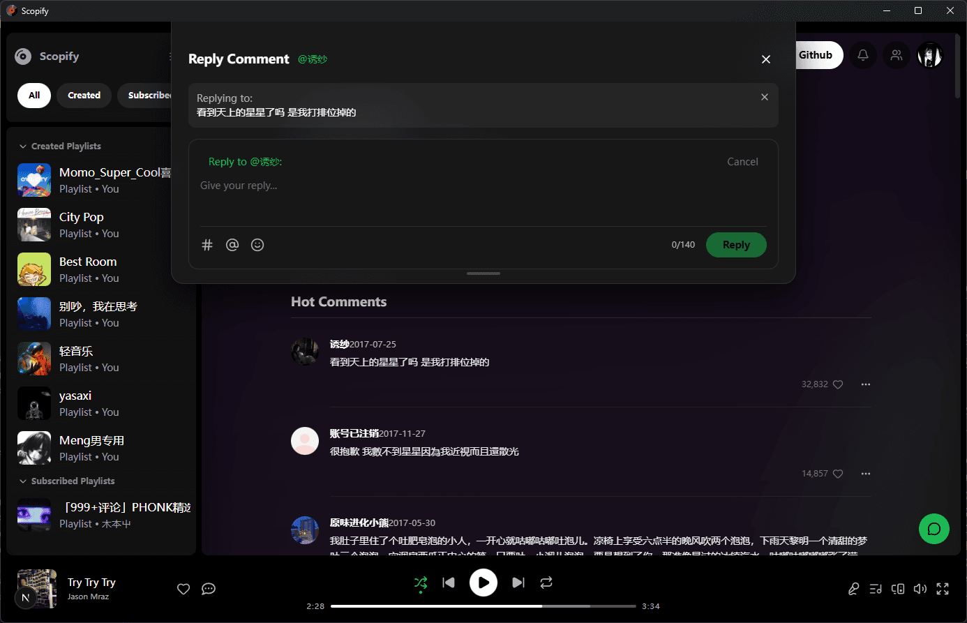 Scopify 歌曲评论