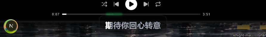 Scopify 独立桌面小歌词窗口,显示当前歌词与播放控制